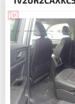 Volkswagen Atlas